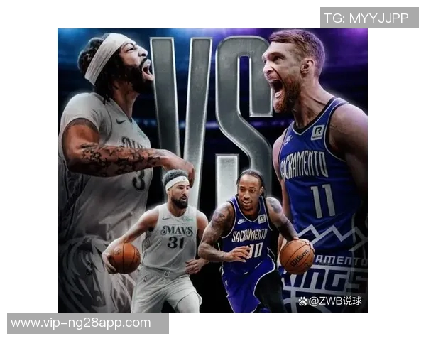 国王队全场16次抢断引发独行侠19次失误比赛悬念迭起