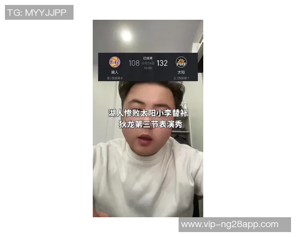 狄龙直言联盟裁判需提升水平我吃T是因为我是狄龙